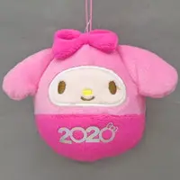 Key Chain - Sanrio / My Melody