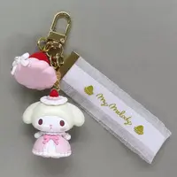 Key Chain - Sanrio characters / My Melody & Whip
