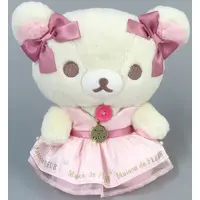 Plush - RILAKKUMA / Korilakkuma