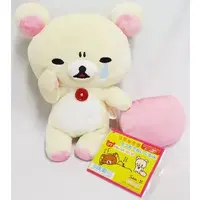 Plush - RILAKKUMA / Korilakkuma