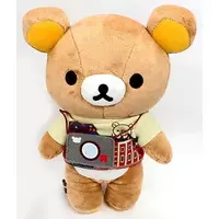 Plush - RILAKKUMA / Rilakkuma