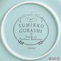 Tanuki no Manmaru Restaurant - Sumikko Gurashi / Tokage