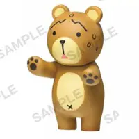 Trading Figure - Bobobo-bo Bo-bobo