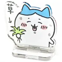 Acrylic stand - Chiikawa / Hachiware