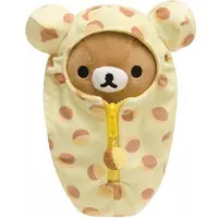Plush - RILAKKUMA / Rilakkuma