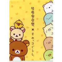 Stationery - Plastic Folder (Clear File) - Sumikko Gurashi