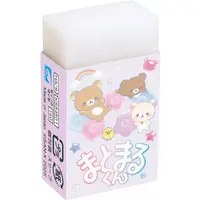Eraser - Stationery - RILAKKUMA