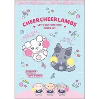 Stationery - Memo Pad - Cheer Cheer Lambs