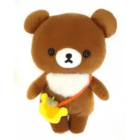 Plush - RILAKKUMA / Chairoikoguma