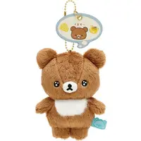 Key Chain - Plush - Plush Key Chain - RILAKKUMA / Chairoikoguma