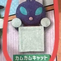 Ichiban Kuji - Doraemon