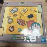 Ichiban Kuji - Doraemon