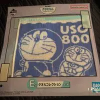 Ichiban Kuji - Doraemon