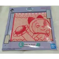 Ichiban Kuji - Doraemon