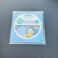 Ichiban Kuji - Doraemon