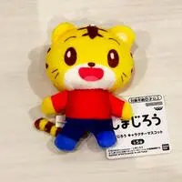 Plush - Shima Shima Tora no Shimajiro