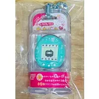 Key Chain - Tamagotchi