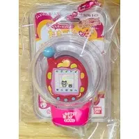 Key Chain - Tamagotchi
