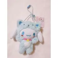 Plush - Pouch - Sanrio / Cinnamoroll