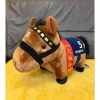 Plush - Thoroughbred collection