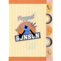 Stationery - Plastic Folder (Clear File) - PUPPET SUNSUN / Sunsun
