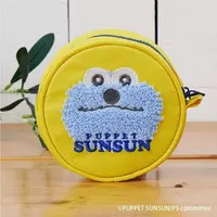 Pouch - PUPPET SUNSUN / Sunsun