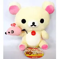 Plush - RILAKKUMA / Korilakkuma