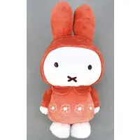 Plush - miffy
