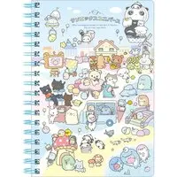 Stationery - Notebook - San-X Universe
