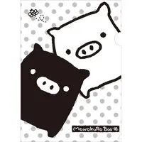 Stationery - Plastic Folder (Clear File) - MonokuroBoo
