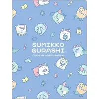Stationery - Plastic Folder (Clear File) - Sumikko Gurashi