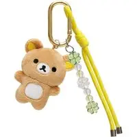Chairoikoguma Kumakyun Days - RILAKKUMA / Chairoikoguma