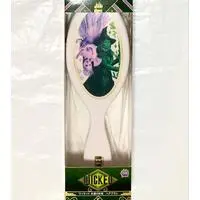 Hair Brush - Wicked