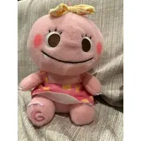 Plush - Ganko-chan of Zawazawa Forest