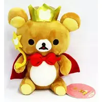 Plush - RILAKKUMA / Rilakkuma