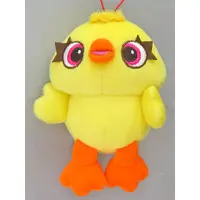 Plush - Toy Story / Ducky