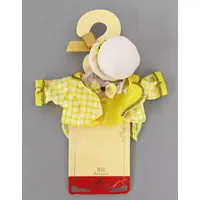 Plush Clothes - UniBEARsity