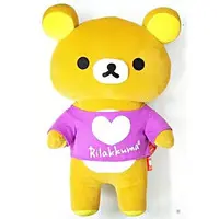 Plush - RILAKKUMA / Rilakkuma