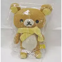 Plush - RILAKKUMA / Rilakkuma