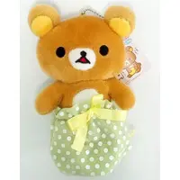 Plush - RILAKKUMA / Rilakkuma