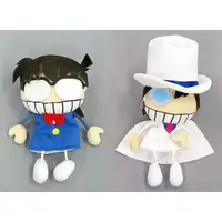 Plush - Detective Conan