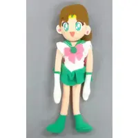 Plush - Sailor Moon
