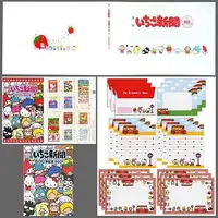 Letter Set - Sanrio / My Melody & Hello Kitty & Kero Kero Keroppi