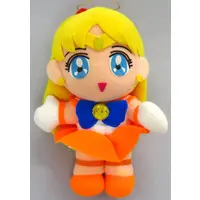 Plush - Sailor Moon