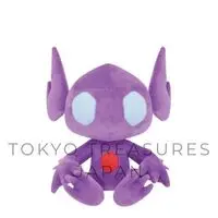 Plush - Pokémon / Sableye