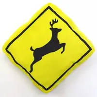 Deer: Caution: Wildlife! BIG Plush Toy