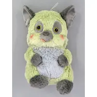 Plush - The Lion King / Ed