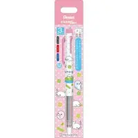 Stationery - Ballpoint Pen - Mamegoma