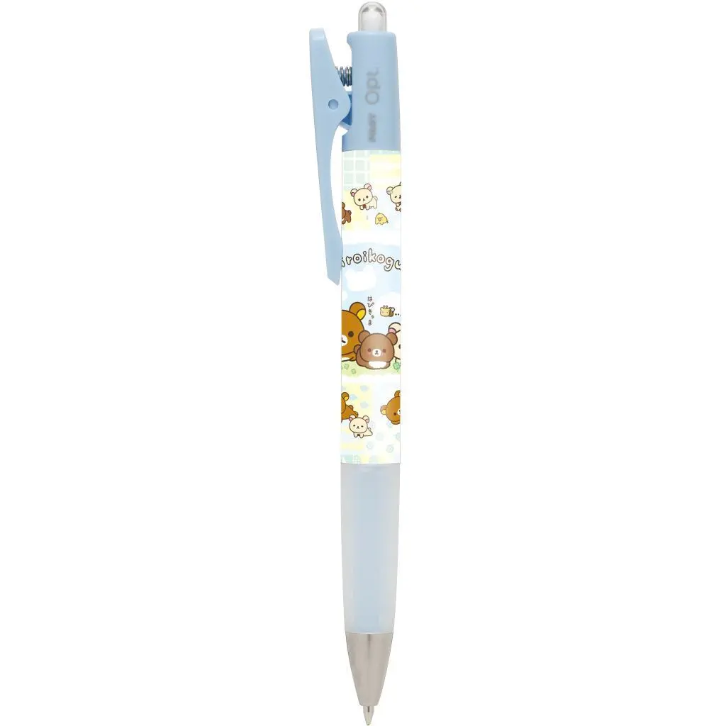 Chairoikoguma Kumakyun Days - RILAKKUMA / Chairoikoguma