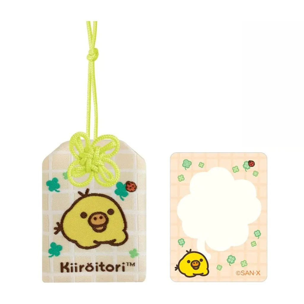 Chairoikoguma Kumakyun Days - RILAKKUMA / Kiiroitori & Chairoikoguma